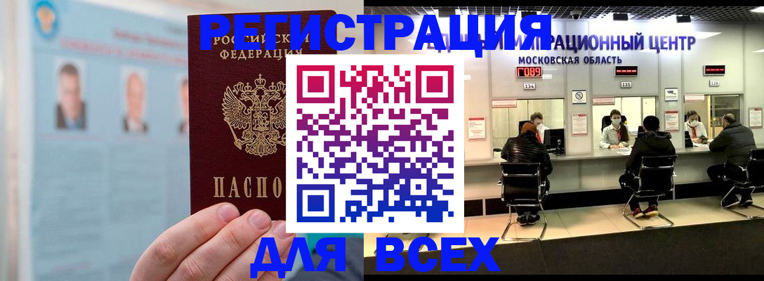 форма 3 в Киржаче